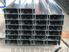 江苏c型钢 冲孔c型钢生产加工
